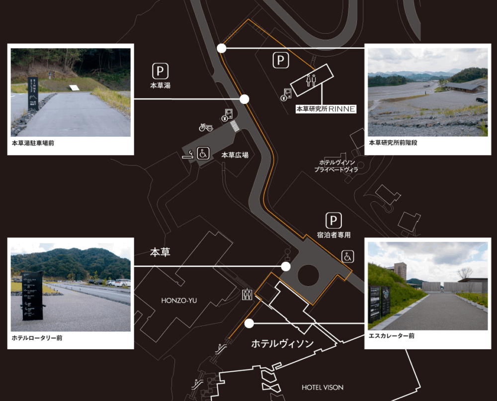 本草研究所RINNEの位置と駐車場の案内図
